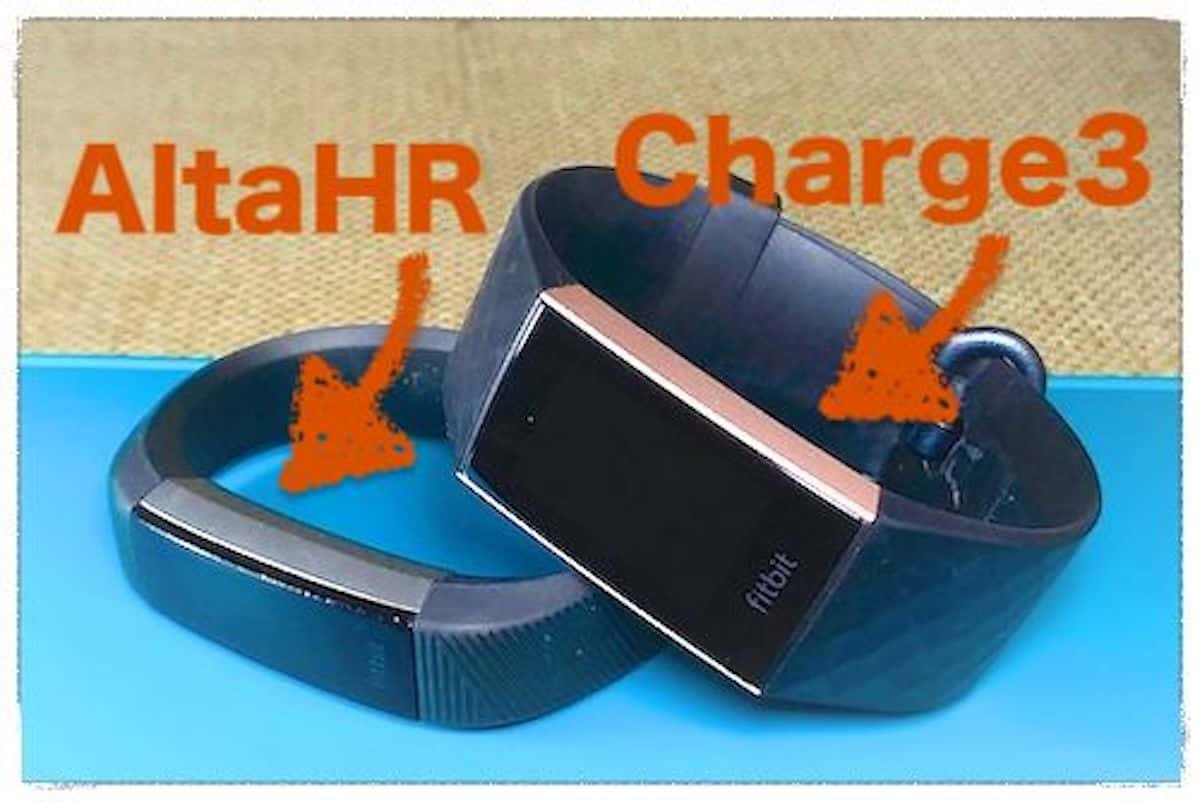 Fitbit Charge 3に乗り換えた Alta Hrよりチョット難儀 Mutsuニカルスキル