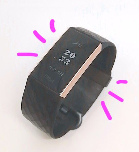 『Fitbit Charge 3』傷無し！
