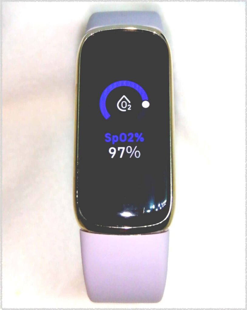『Fitbit Luxe』で血中酸素濃度を確認