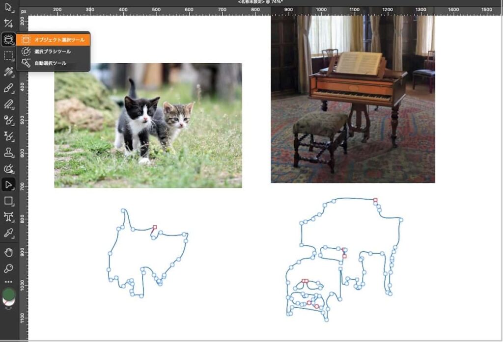 『Affinity』でピクセル選択範囲をベクターアートワークに変換する機能