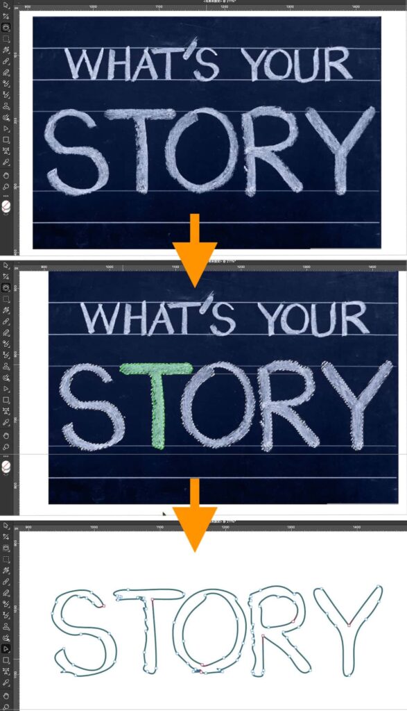 『Affinity』で画像の文字をベクターデータに変換