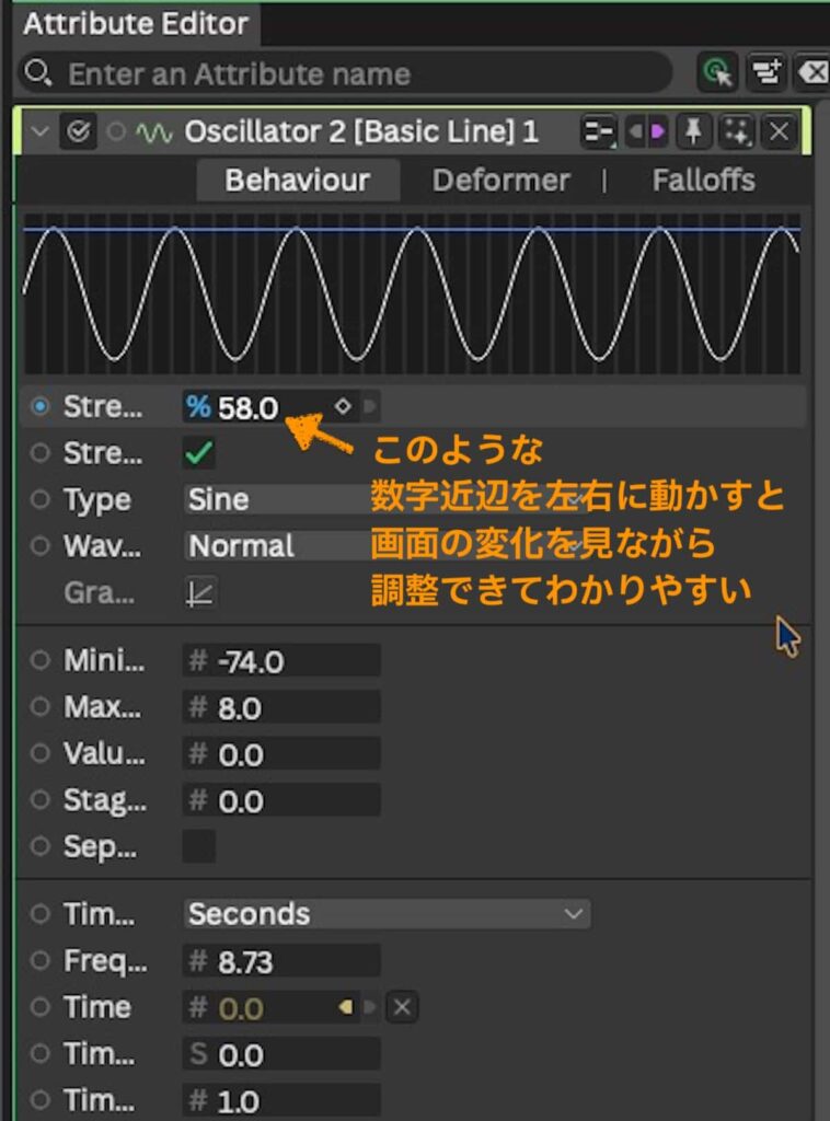 『Cavalry』での図形編集画面
